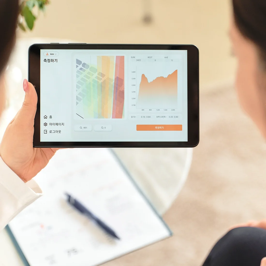 Philosophy 이미지 6