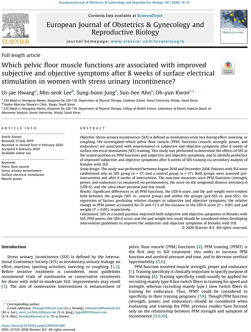 참고 논문 자료 01 이미지