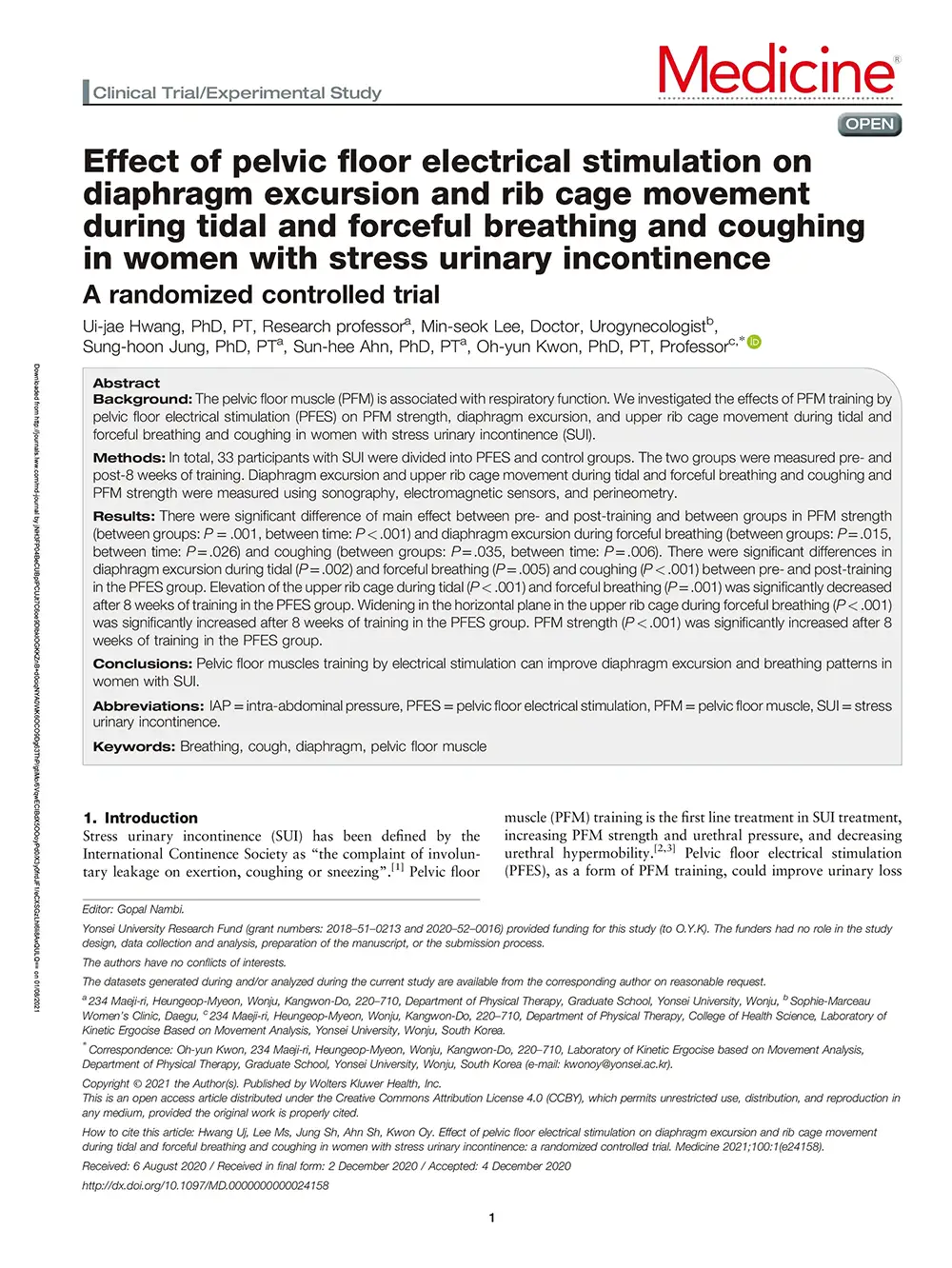 참고 논문 자료 03 이미지
