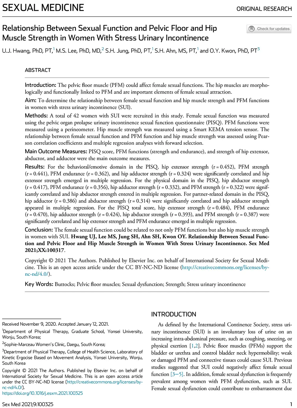 참고 논문 자료 07 이미지