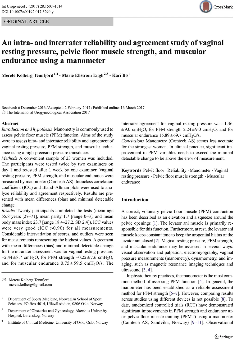 참고 논문 자료 08 이미지
