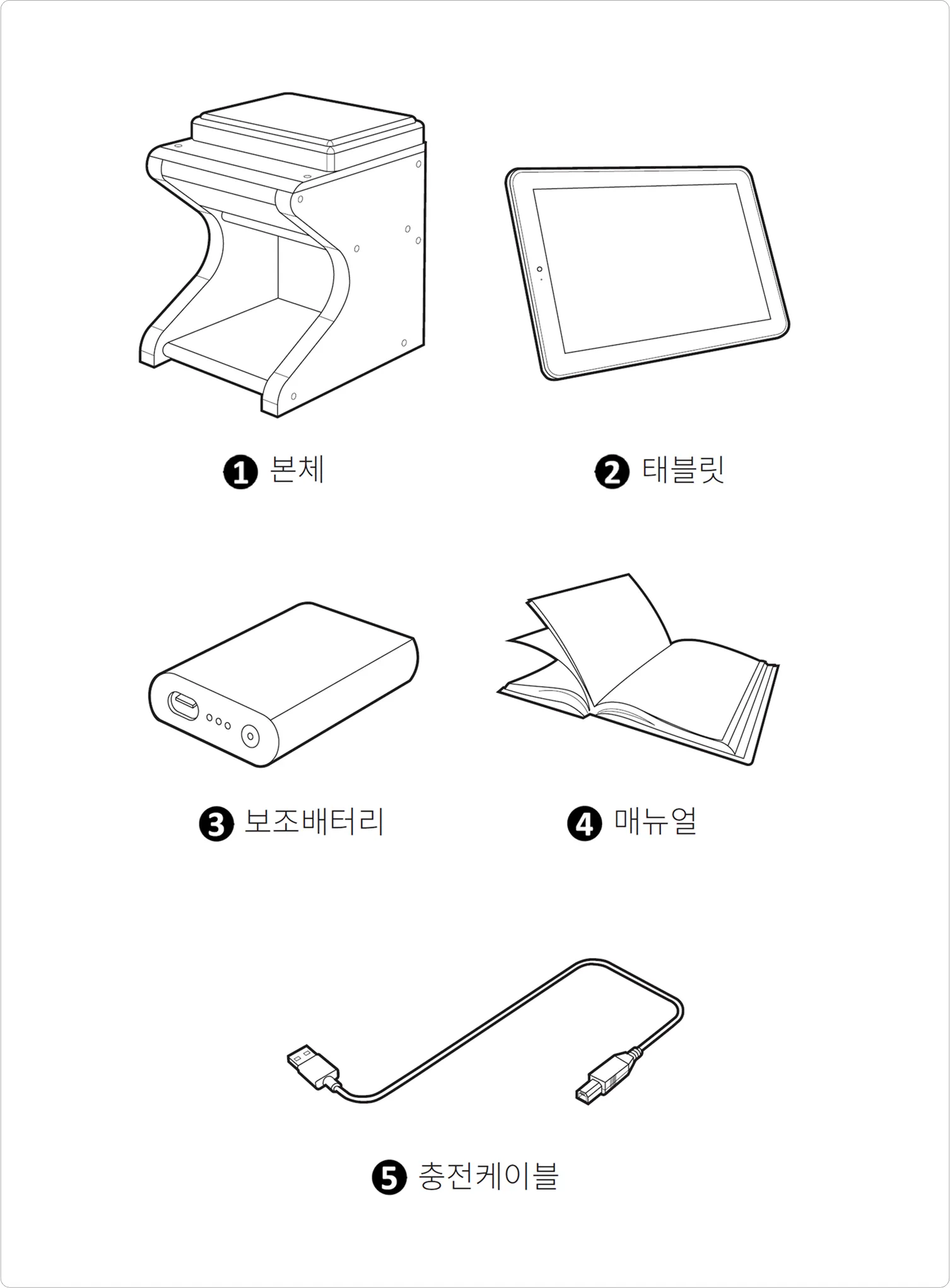 제품 사양 이미지